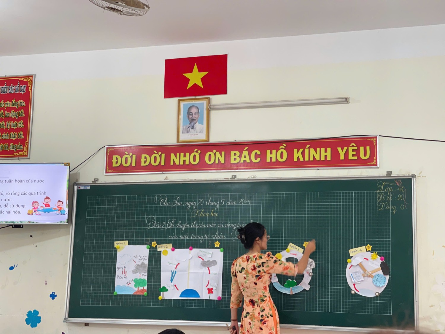 z5850174912229 e8962ff1dd794ace275f0cb8c1c47385