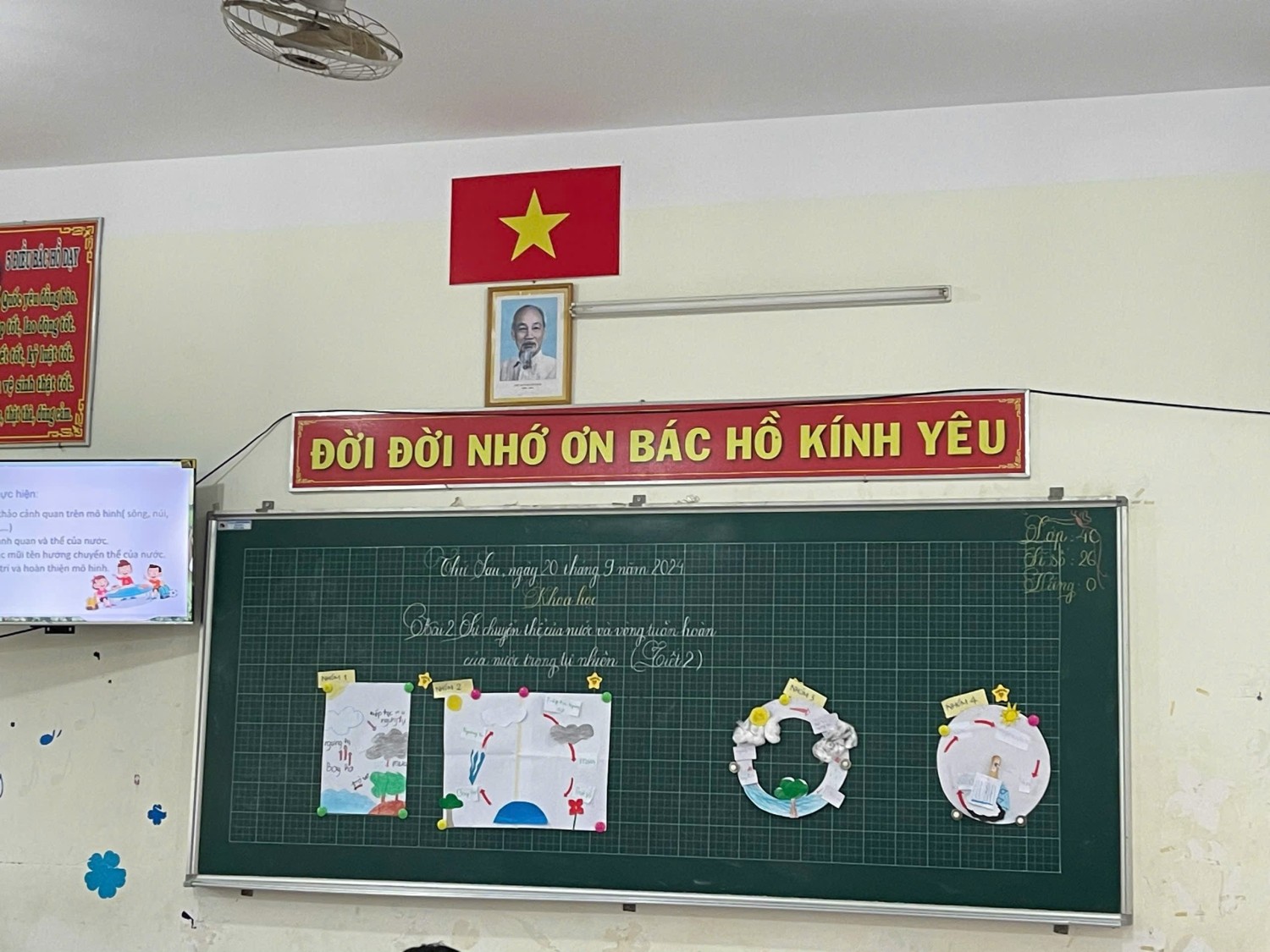 z5850174933120 2f109f8faee93761457cb38534c297a3