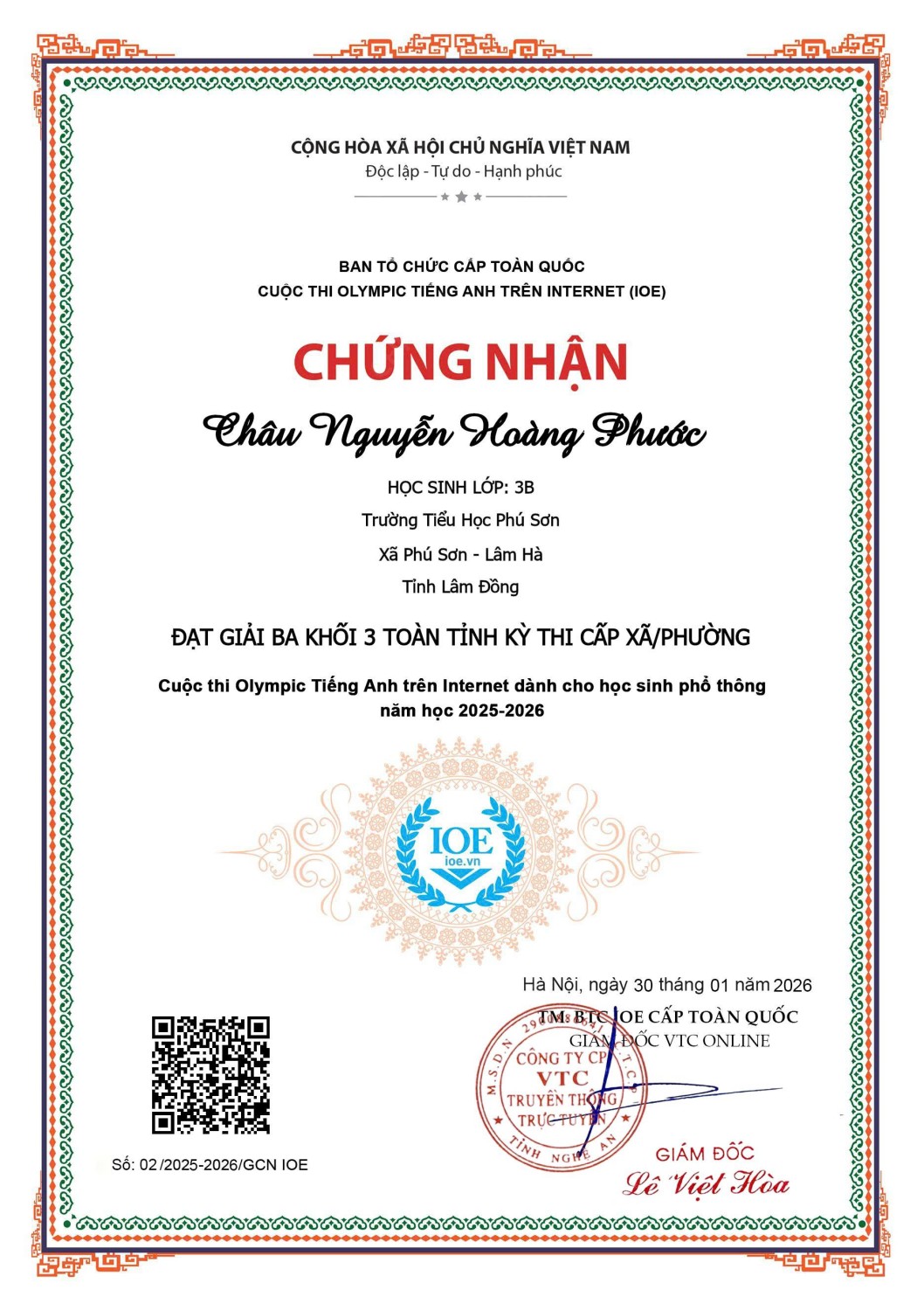 gen h z7495413639890 65f2de6371b5b36bd1b1f249e613acc2