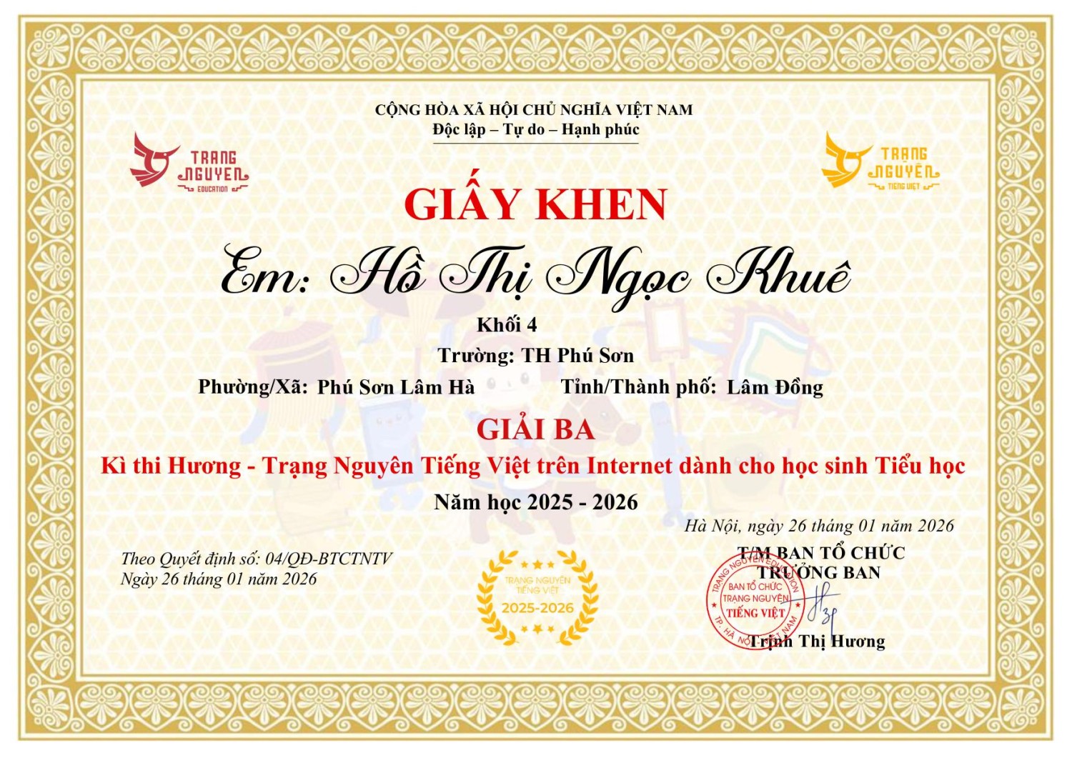 giay khen hoc sinh 3